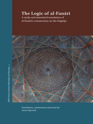 cover image of The Logic of al-Fanari